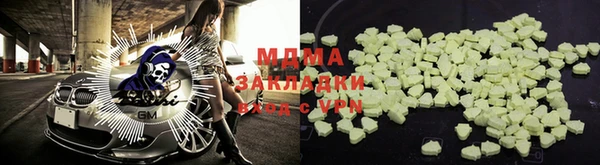 дмт Алексеевка