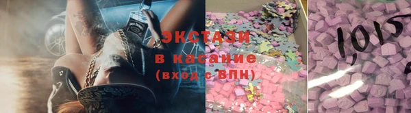 прущий лед Алзамай