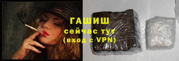 метадон Навашино