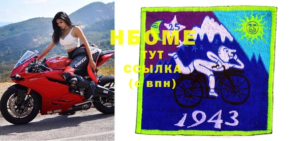 дмт Алексеевка