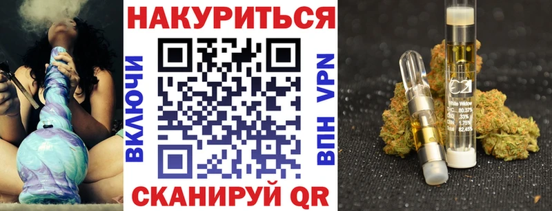 МАРИХУАНА LSD WEED  Кудрово 